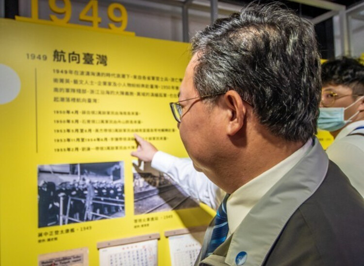 011 - 沈春池文教基金會|口述歷史、紀錄片、兩岸文化交流 - 沈春池文教基金會|口述歷史、紀錄片、兩岸文化交流
