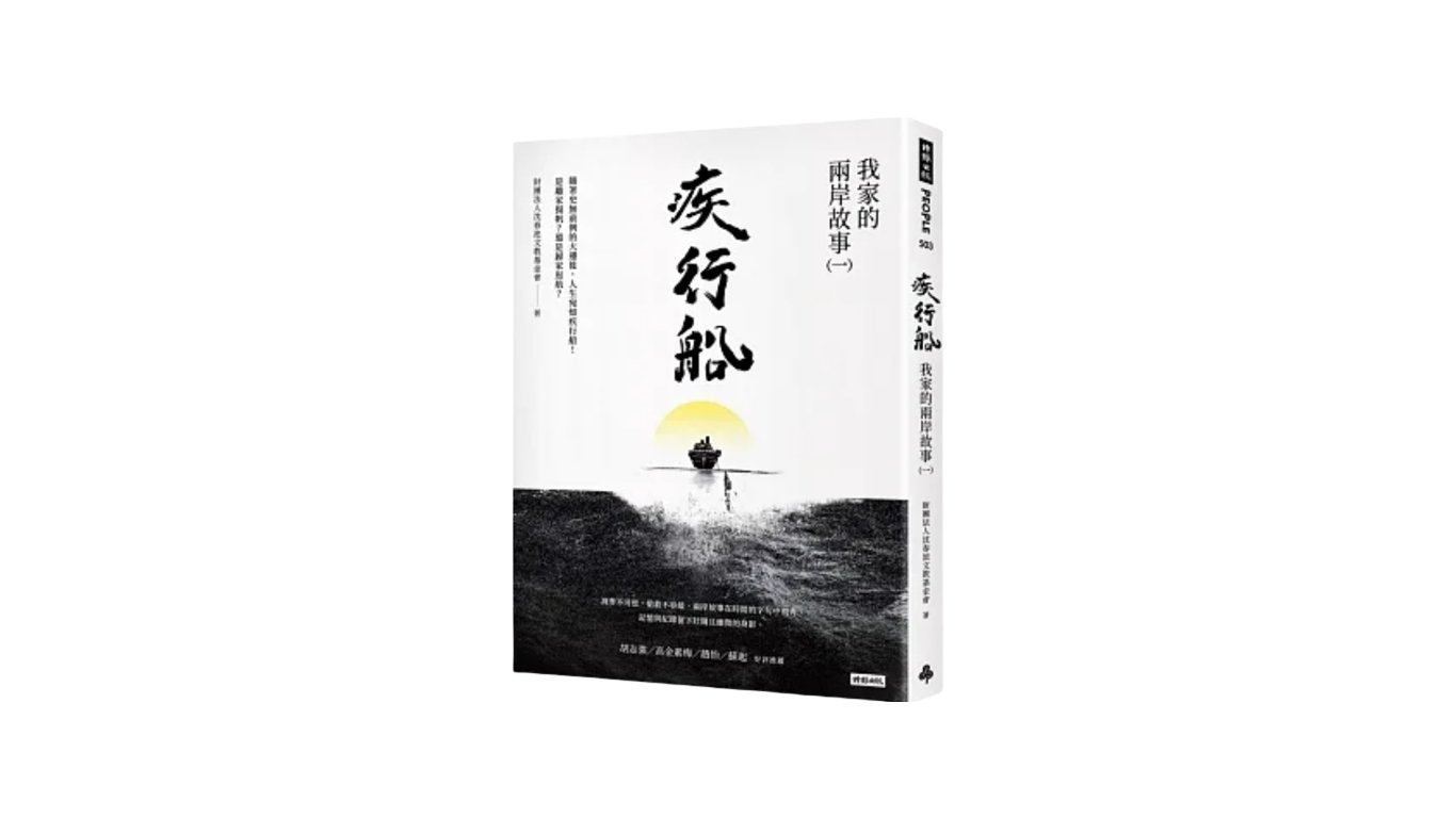 02工作區域 1