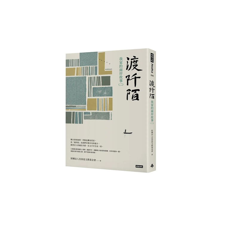 14工作區域 1