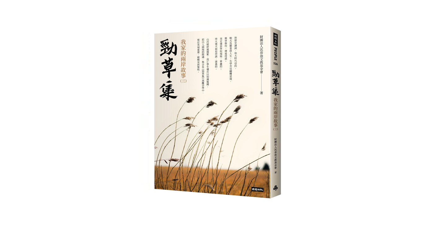 15工作區域 1