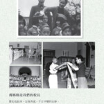 螢幕擷取畫面 (34)