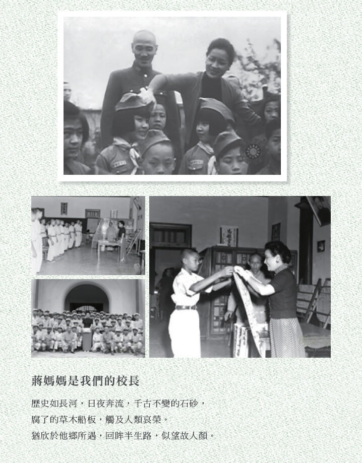 螢幕擷取畫面 (34)