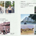 螢幕擷取畫面 (36)