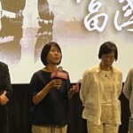 LINE_ALBUM_0824桃園電影節首映會_250208_24