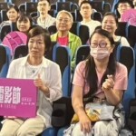 LINE_ALBUM_0824桃園電影節首映會_250208_44