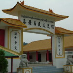 7-3-2泰北義民文史館