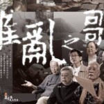 圖片037