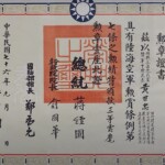 黃世忠-003.jpg