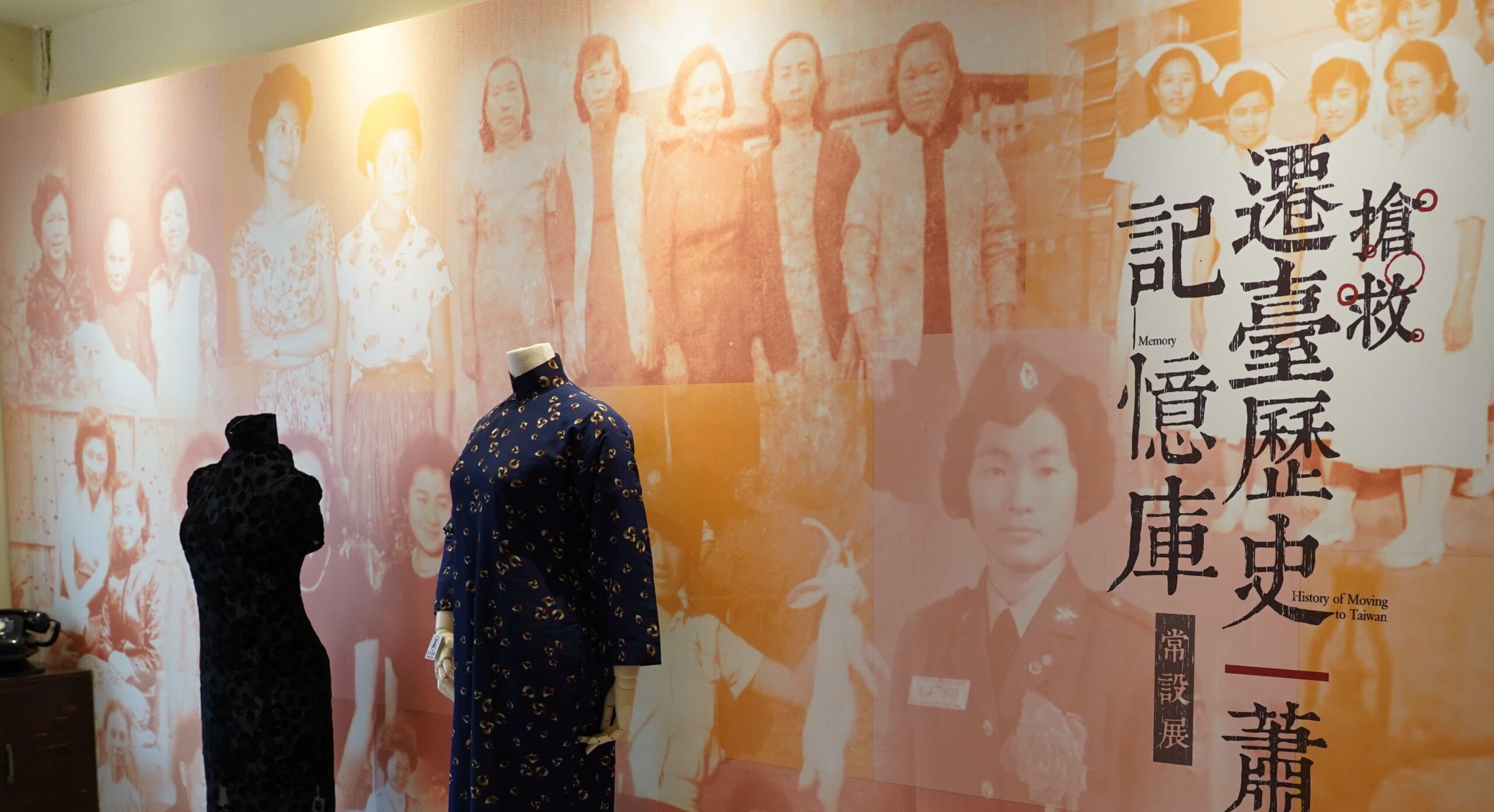 P02 - 沈春池文教基金會|口述歷史、紀錄片、兩岸文化交流 - 沈春池文教基金會|口述歷史、紀錄片、兩岸文化交流