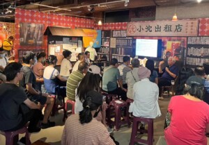 臺中巡展展場打造許多歷史場景