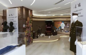 春池文化教育館展出各式珍貴文物