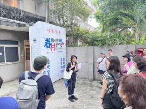 紀錄與走讀課程帶領學員實地參訪