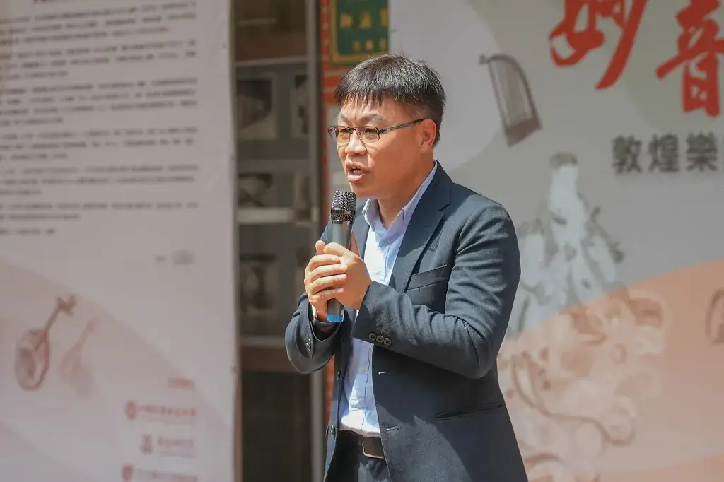 be3a9bcce52ab13 - 沈春池文教基金會|口述歷史、紀錄片、兩岸文化交流 - 沈春池文教基金會|口述歷史、紀錄片、兩岸文化交流
