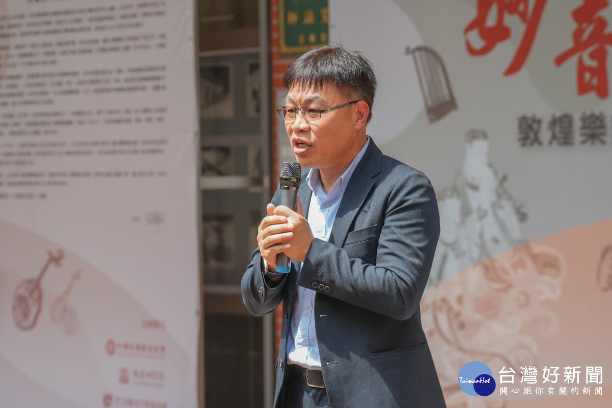 medias-20250522-682ee585532f8 - 沈春池文教基金會|口述歷史、紀錄片、兩岸文化交流 - 沈春池文教基金會|口述歷史、紀錄片、兩岸文化交流