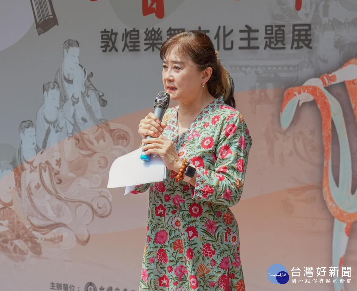 medias-20250522-682ee5a3df3ae - 沈春池文教基金會|口述歷史、紀錄片、兩岸文化交流 - 沈春池文教基金會|口述歷史、紀錄片、兩岸文化交流