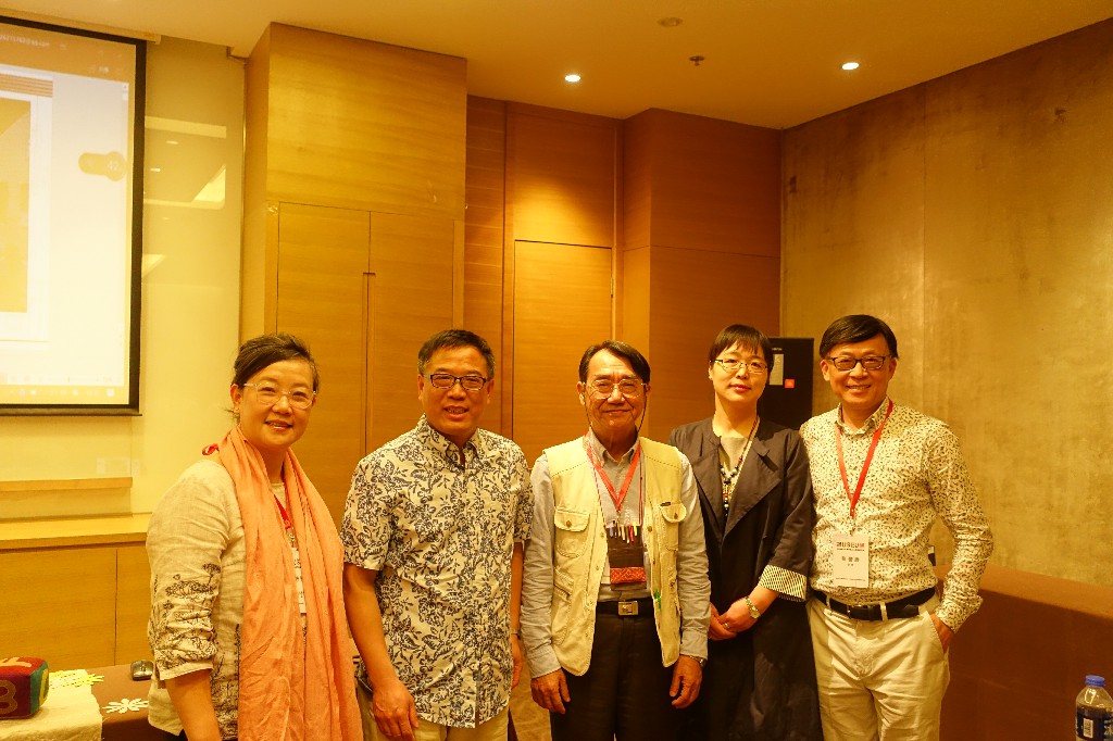 tw_event_date_caty01538017351_storydpid_91_album_8