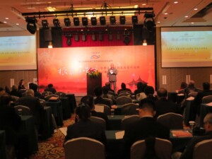 兩岸四地藝術論壇於臺中舉辦