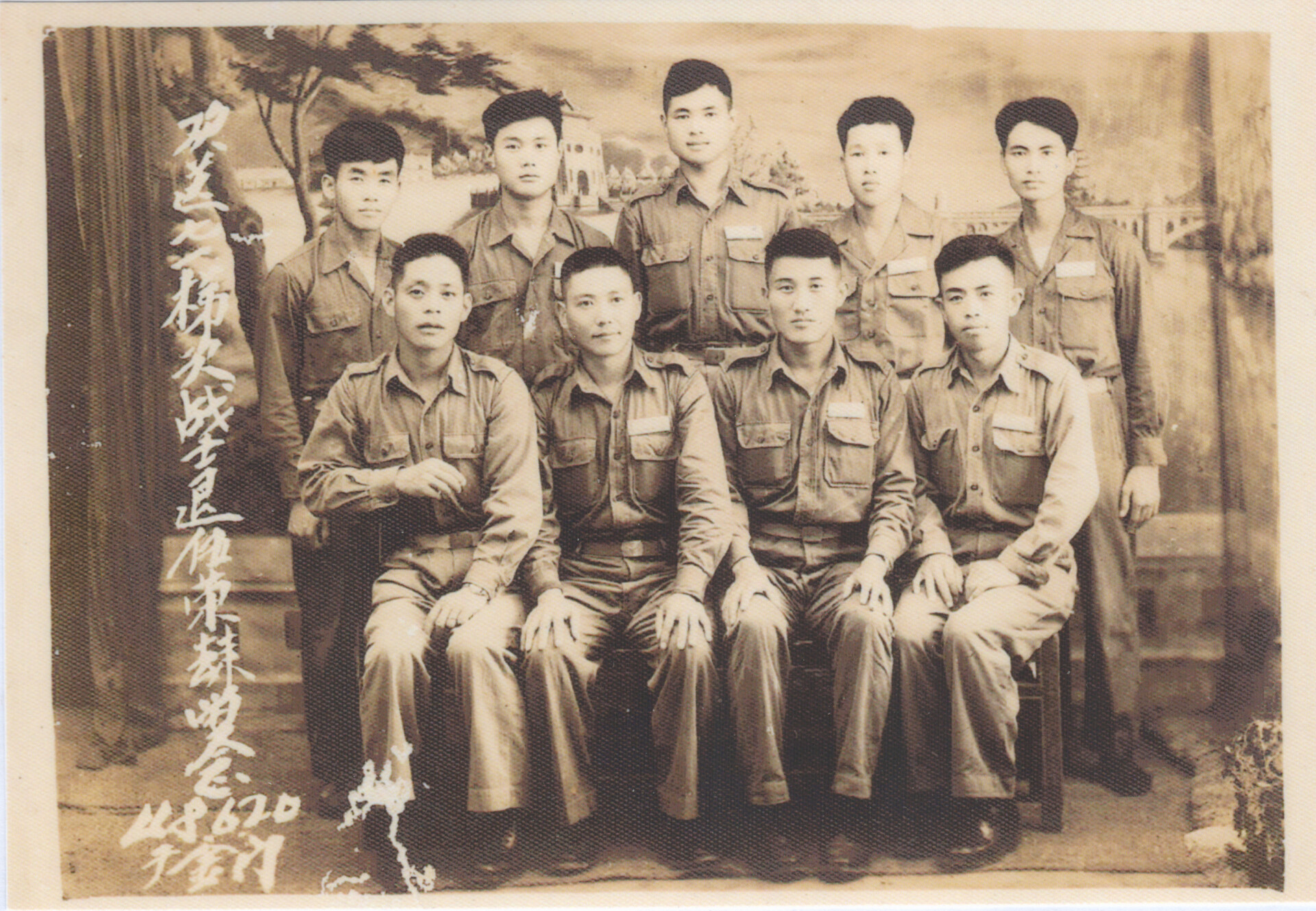 圖一 李義嶺823砲戰與同袍合影1ˍ1959 - 沈春池文教基金會|口述歷史、紀錄片、兩岸文化交流 - 沈春池文教基金會|口述歷史、紀錄片、兩岸文化交流
