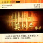 2025-CNEX社群宣傳文-圖卡2(片單介紹)(1080x1350px)V2_03