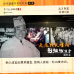 2025-CNEX社群宣傳文-圖卡2(片單介紹)(1080x1350px)V2_06