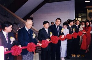 「风云再现──三国演义博览会」于台北展出