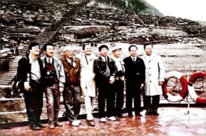 两岸学者赴长江三峡进行文化资产维护考察