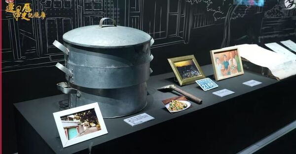p03 - 沈春池文教基金会|口述历史、纪录片、两岸文化交流 - 沈春池文教基金会|口述历史、纪录片、两岸文化交流