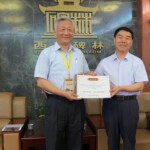 tw_event_date_caty01482916400_storydpid_72_album_4